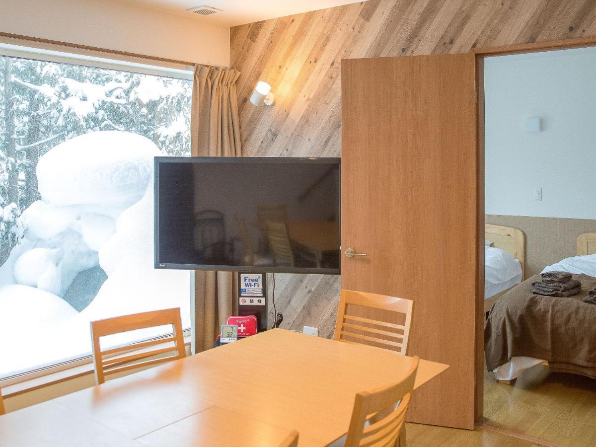 Mush Rooms Higasikava Kültér fotó