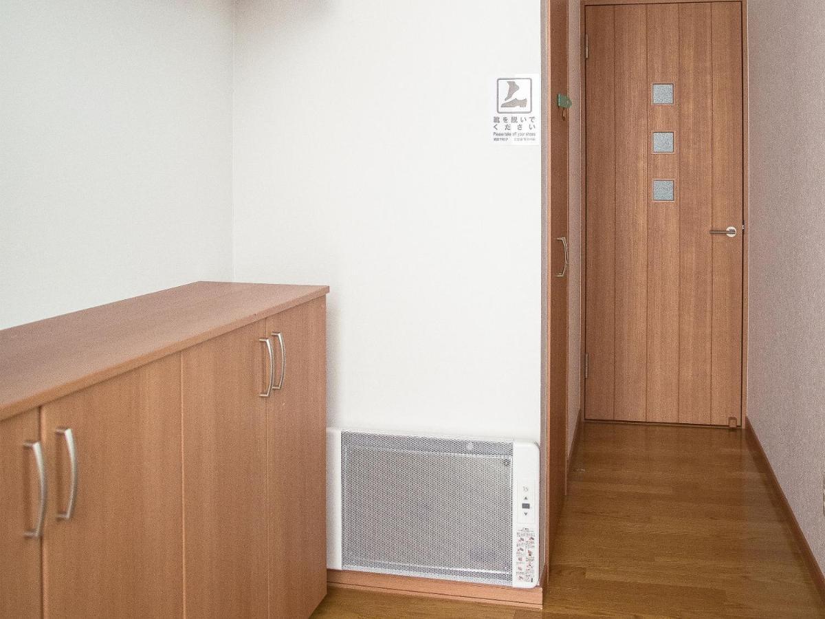 Mush Rooms Higasikava Kültér fotó