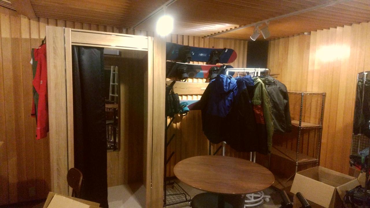 Mush Rooms Higasikava Kültér fotó