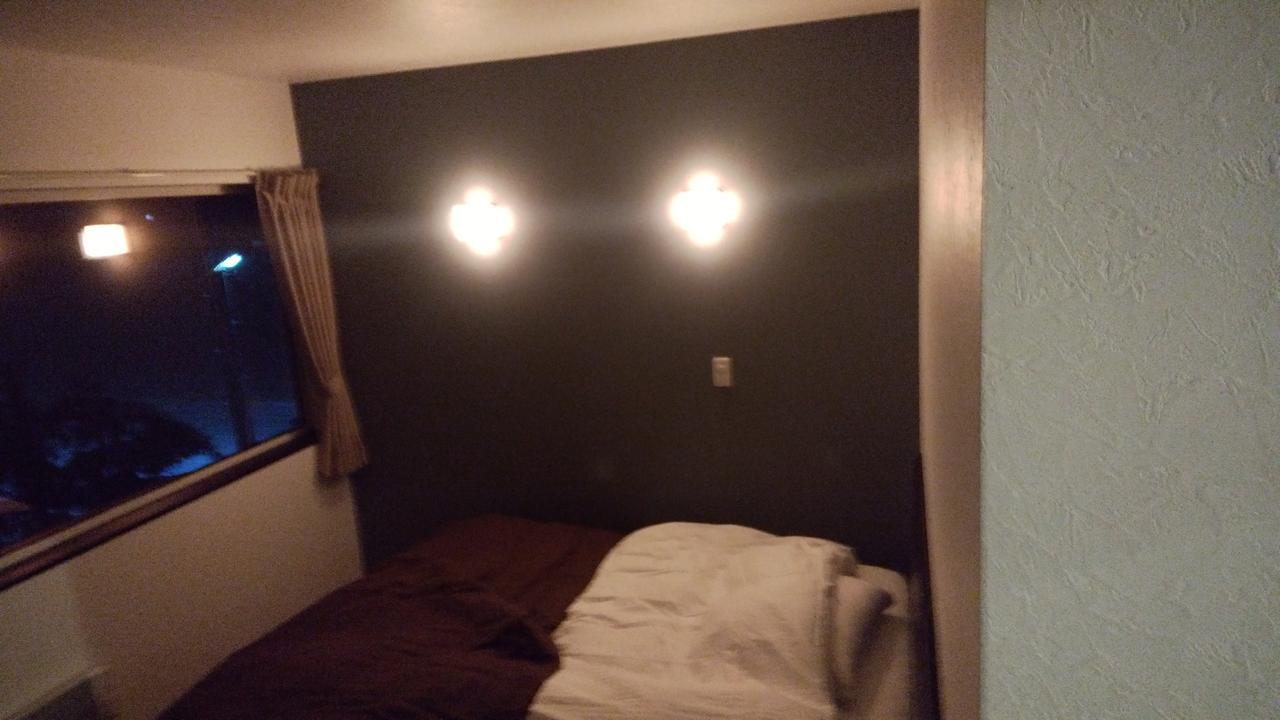 Mush Rooms Higasikava Kültér fotó