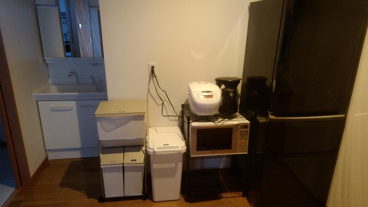 Mush Rooms Higasikava Kültér fotó